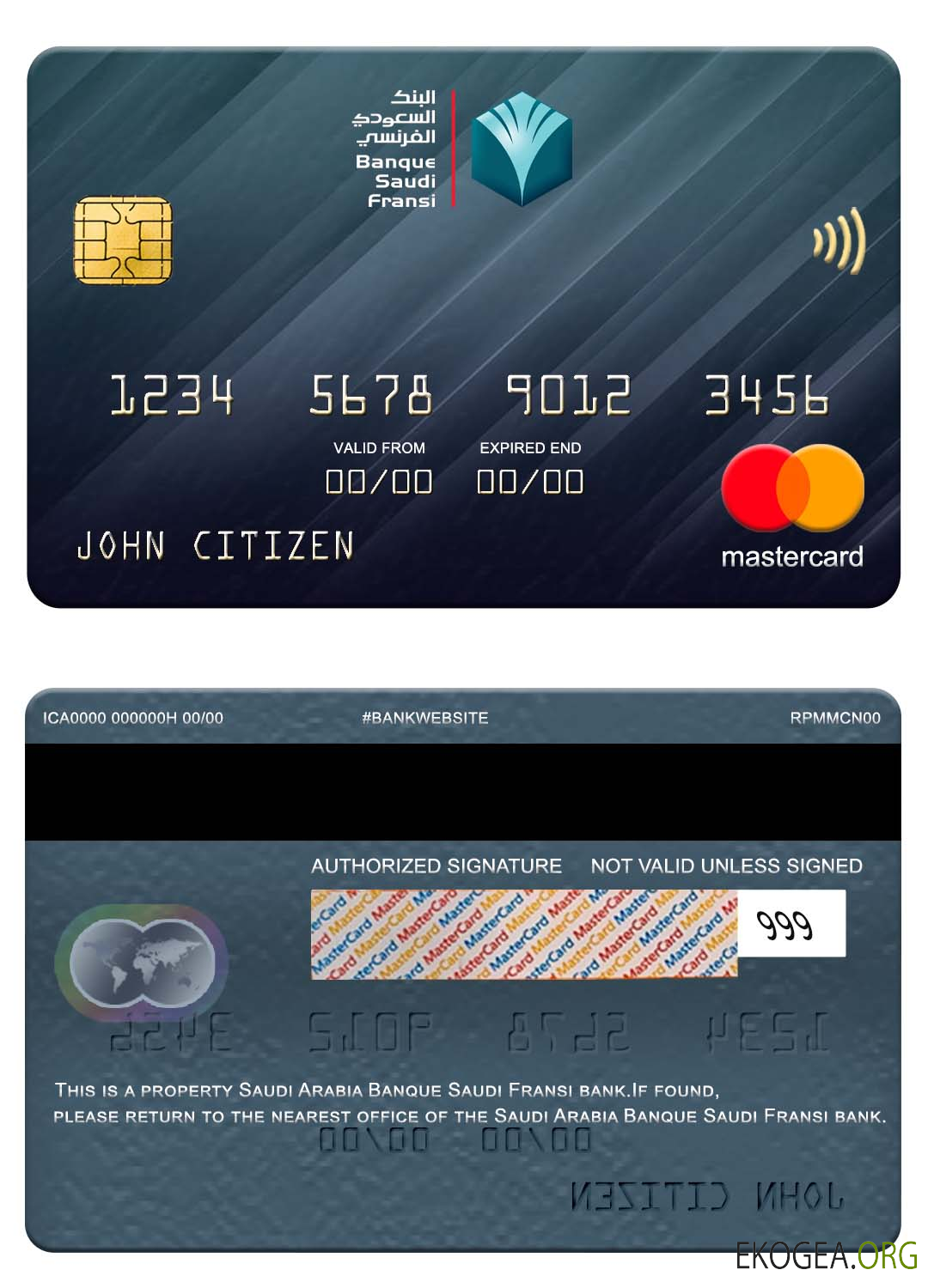 Arabie Saoudite Banque Saudi Fransi bank mastercard